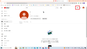 YouTube投稿